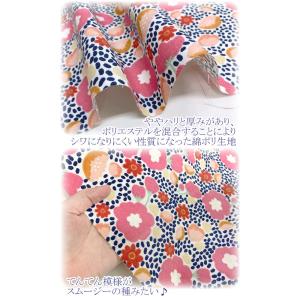 B&B Fabrics 黒い点字の花柄...の詳細画像1