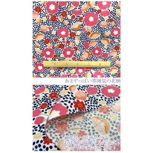 B&B Fabrics 黒い点字の花柄...の詳細画像2