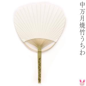 まんま母さんのりぼん うちわ絵用無地 丸亀うちわの通販 Yahoo ショッピング