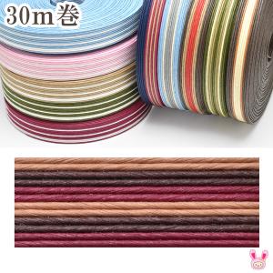 まとめ買い クラフトテープ 巾15mm×50m巻 3色セット : つくる
