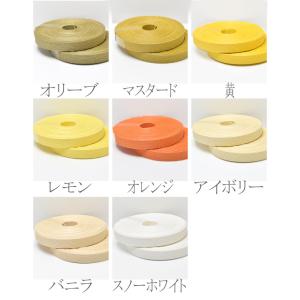 紙バンド クラフトバンド 無地 約1.5cm幅...の詳細画像2