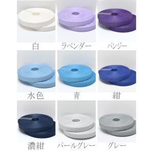 紙バンド クラフトバンド 無地 約1.5cm幅...の詳細画像3
