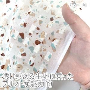 カンフェティ コシラカット Cブルー×ブラック...の詳細画像3