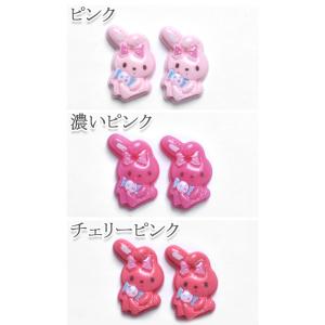 デコパーツ 折れ耳デザインのステッチうさぎパー...の詳細画像1