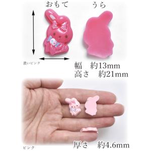 デコパーツ 折れ耳デザインのステッチうさぎパー...の詳細画像2