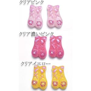 デコパーツ クリアなバレエシューズのパーツ 2...の詳細画像1