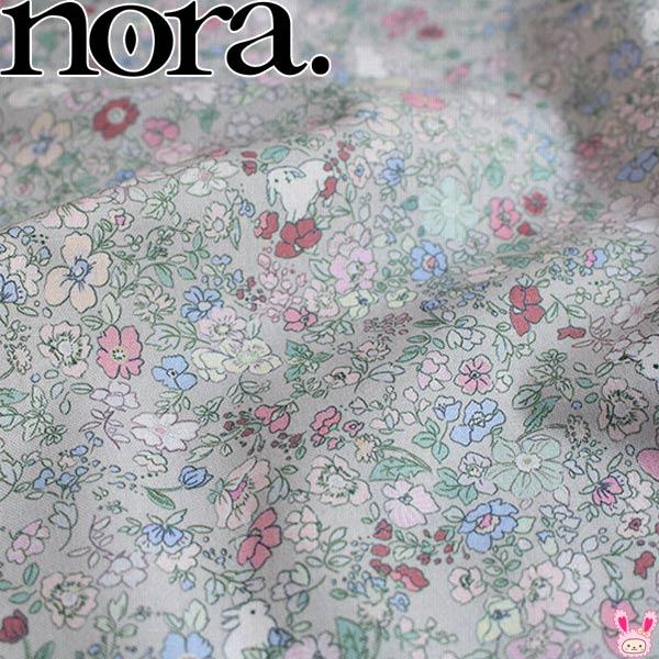 原っぱとうさぎ　Dブラウン系　シーチング生地　10cm単位　切り売り　FR1230　ノラ　NORA....