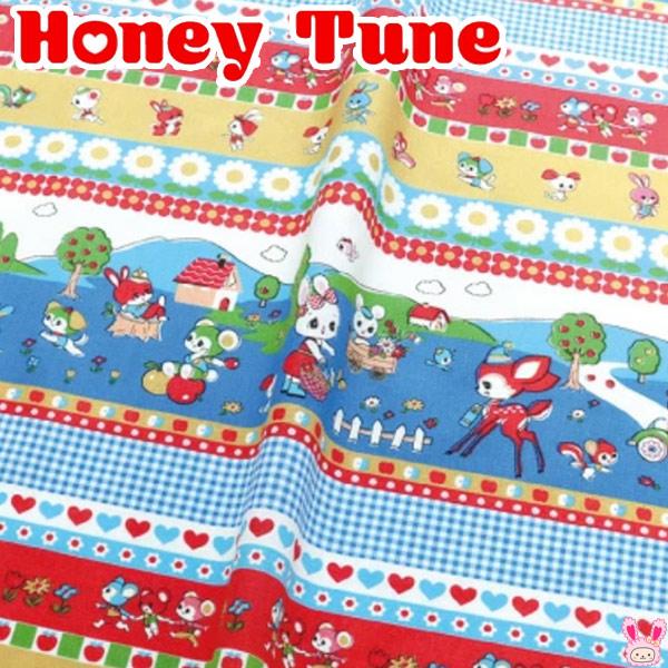 レトロポップピクニック　Dブルー系　10cm単位　切り売り　Honey Tune 　HT30001-...
