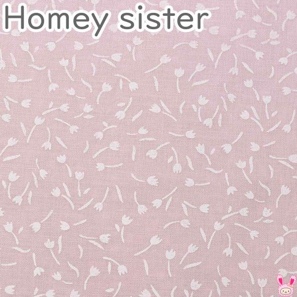 自由奔放なチューリップ　Aピンク系　スケア生地　HS10500S　双日　(2)　(50cm以上10c...