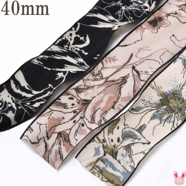 アンティークアロハのシフォンスカーフリボン　幅40mm　1m単位　切り売り　(2m以上)