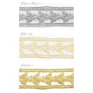 シースルーメッシュと花束の刺繍レースリボン 幅...の詳細画像2