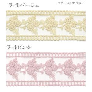 シースルーメッシュと花束の刺繍レースリボン 幅...の詳細画像3