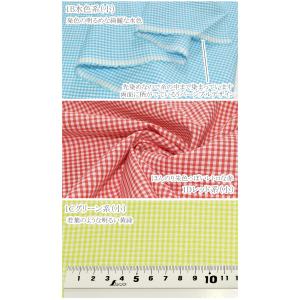 先染めチェック柄 30番手コットン生地 AY3...の詳細画像3
