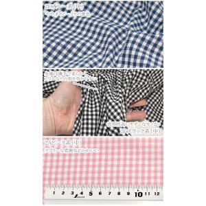 先染めチェック柄 30番手コットン生地 AY3...の詳細画像4