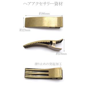 ヘアクリップ 大きな四角いヘアクリップ アンテ...の詳細画像1
