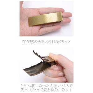 ヘアクリップ 大きな四角いヘアクリップ アンテ...の詳細画像2