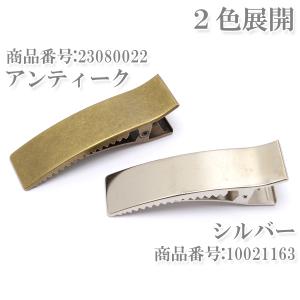 ヘアクリップ 大きな四角いヘアクリップ アンテ...の詳細画像3