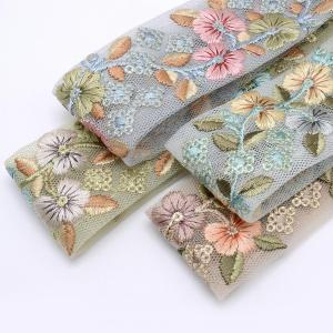 インド刺繍リボン ひし形スパンコールと花柄シア...の詳細画像4