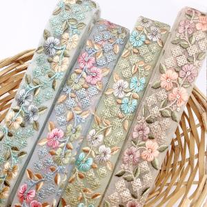 インド刺繍リボン ひし形スパンコールと花柄シア...の詳細画像5
