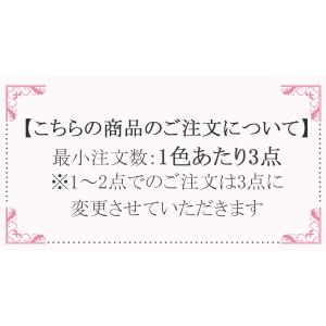 プリントリボン 赤と青の蝶々パラダイスリボン ...の詳細画像4