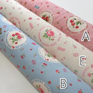 YUWA有輪商店 フルーツ・フラワー・ステッカ...の詳細画像4