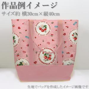 YUWA有輪商店 フルーツ・フラワー・ステッカ...の詳細画像5