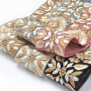 インド刺繍リボン 上品な葉と花の刺繍リボン 幅...の詳細画像5