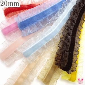 フリルベルベットリボン ベロア 幅20mm 1m...の商品画像