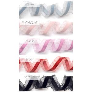 フリルベルベットリボン ベロア 幅20mm 1...の詳細画像1