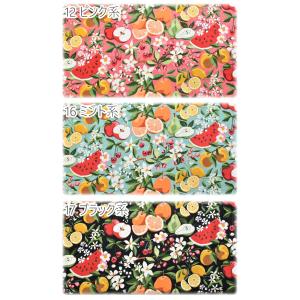 フルーツループ 10cm単位 切り売り コット...の詳細画像1