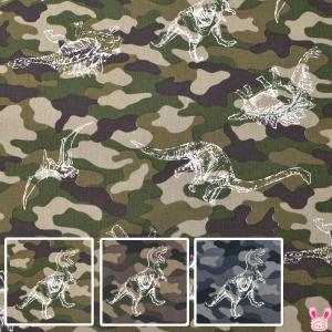 迷彩と恐竜 ポプリン生地 H7105-9 菱栄 ...の商品画像