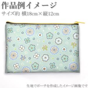くすみカラーのフラワー TCバチスト生地 AP...の詳細画像2