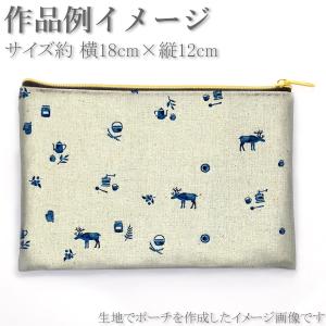 北欧の風景 綿麻キャンバス生地 142-129...の詳細画像2