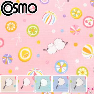 シマエナガとキャンディー　シーチング生地　AP42103-2　コスモ　(50cm以上10cm単位切り売り)　［在庫限り］