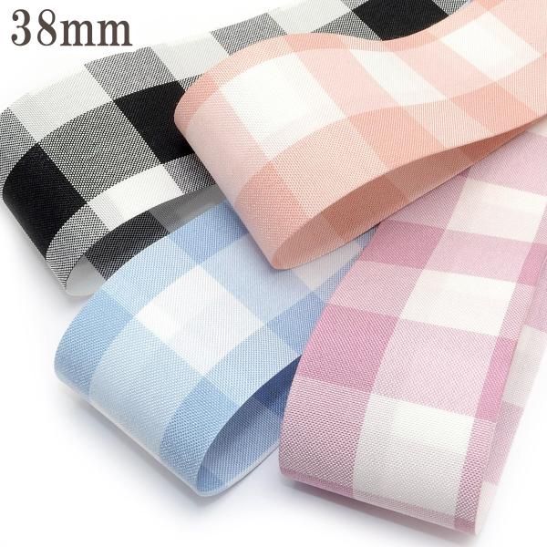 ラージチェックのファブリックリボン　ノーマルタイプ　幅38mm　1m単位　切り売り