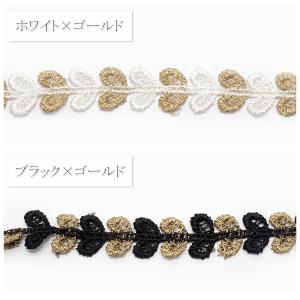 ゴールドラメ入りハートのレースブレード 幅13...の詳細画像2