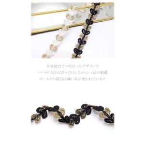 ゴールドラメ入りハートのレースブレード 幅13...の詳細画像5