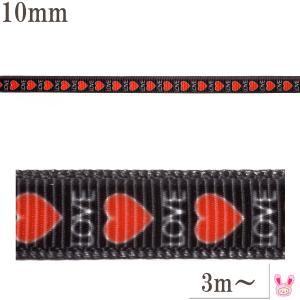 10mm 両面チェックリボン （全14色） 6m : まんま母さんのりぼん