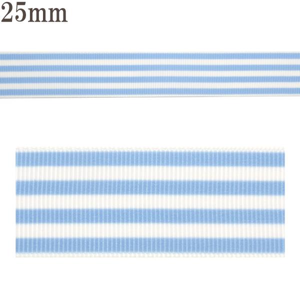プリントリボン　水色マリンストライプリボン　幅25mm　1m単位　切り売り　(3m以上)