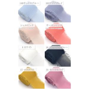 フリンジシフォンリボン 幅38mm ロール巻き...の詳細画像2