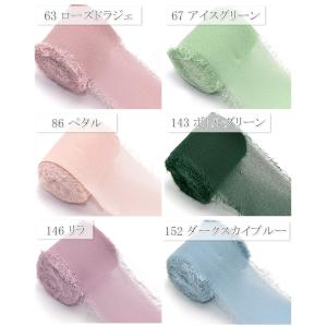 フリンジシフォンリボン 幅38mm ロール巻き...の詳細画像3