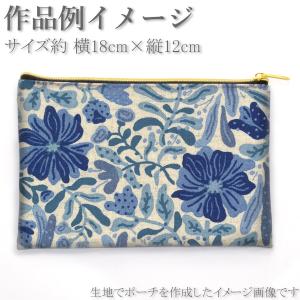 花あらし 綿麻キャンバス生地 UP5920 コ...の詳細画像2