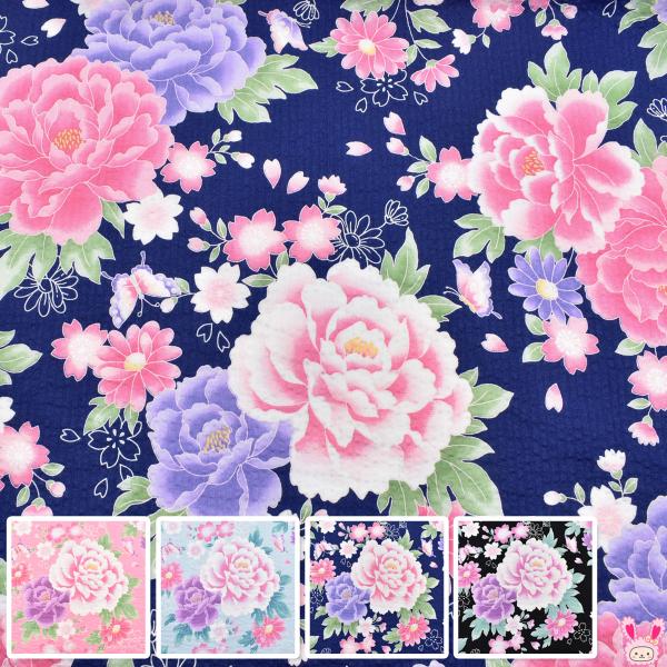 スイートフラワー　リップル生地　MOWR-30　清原　  [在庫限り](50cm以上10cm単位切り...