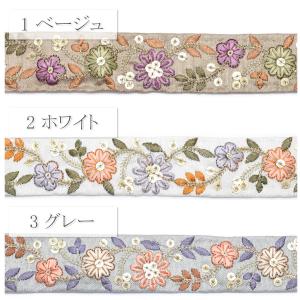 インド刺繍リボン スパンコール付き金の茎の花柄...の詳細画像1