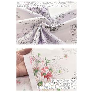YUWA有輪商店 デイジーブーケとうさぎ シャ...の詳細画像3