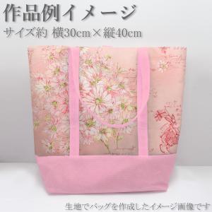 YUWA有輪商店 デイジーブーケとうさぎ シャ...の詳細画像5