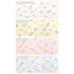 アニマルガーゼ ダブルガーゼ生地 AP4520...の詳細画像1