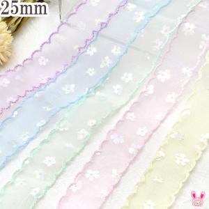 ゆめかわスカラップと箔押し花柄リボン 幅25mm...の商品画像