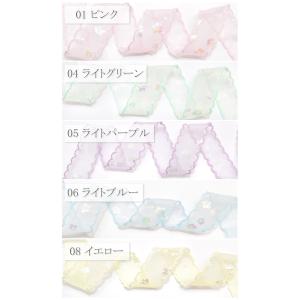 ゆめかわスカラップと箔押し花柄リボン 幅25m...の詳細画像1