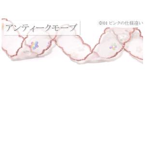 ゆめかわスカラップと箔押し花柄リボン 幅25m...の詳細画像2